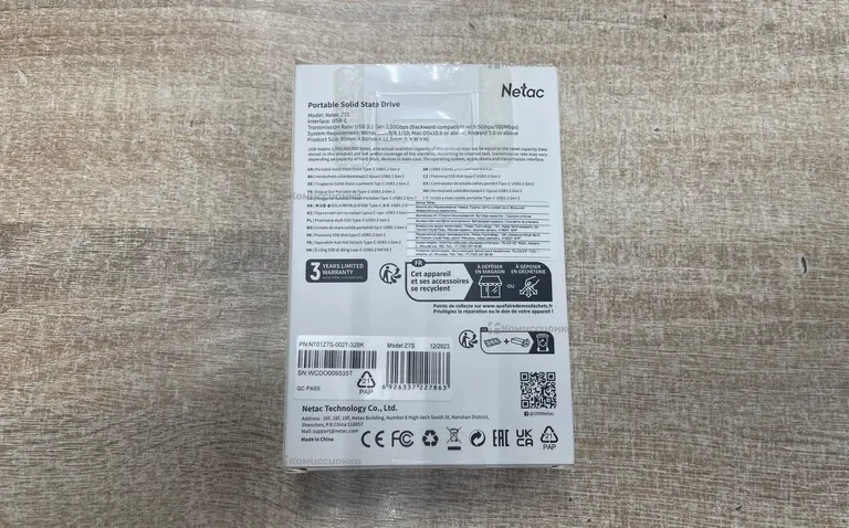 Внешний накопитель Netac z7s 2tb