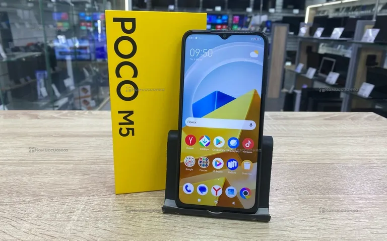 Xiaomi Poco M5