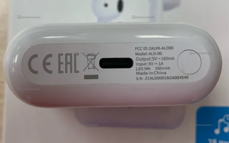 Наушники BT Honor choice earbuds x