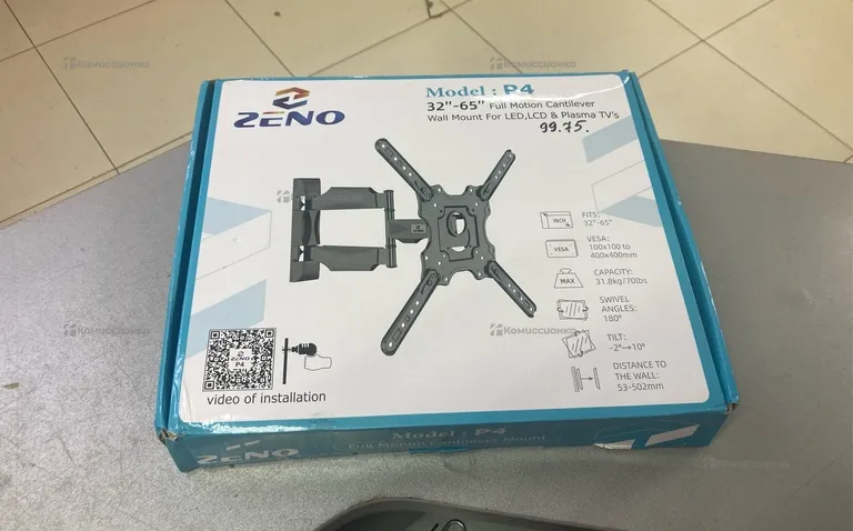 Кронштейн Zeno p4