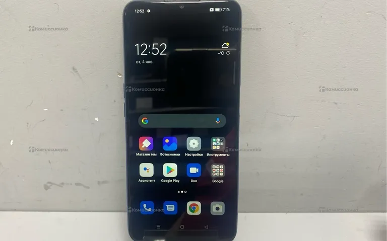 Oppo a53s 5G 8/256