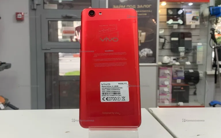 Vivo Y71A 6/128gb