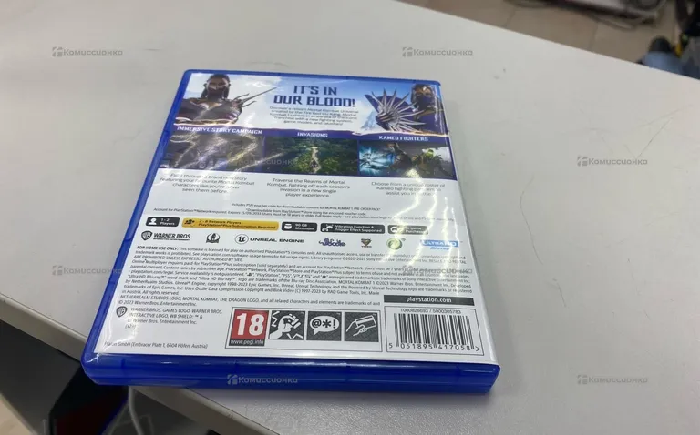 Игра для ps 5 mortalkombat 1