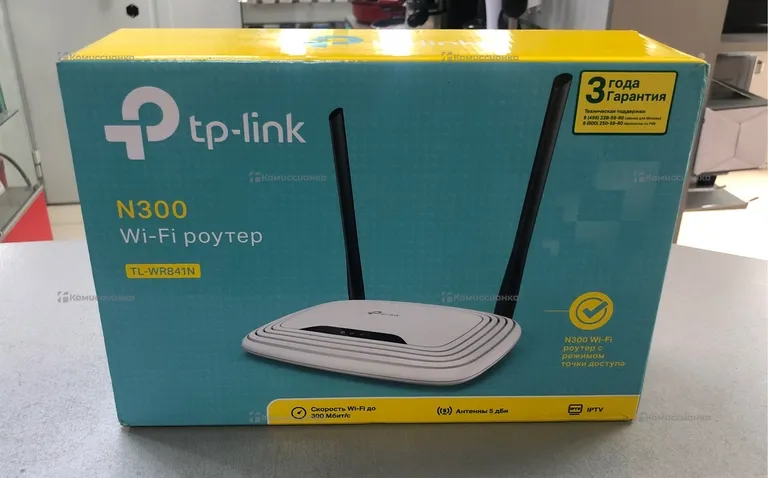 Роутер TP-link n300