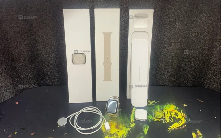 Apple Watch Series 8 41mm