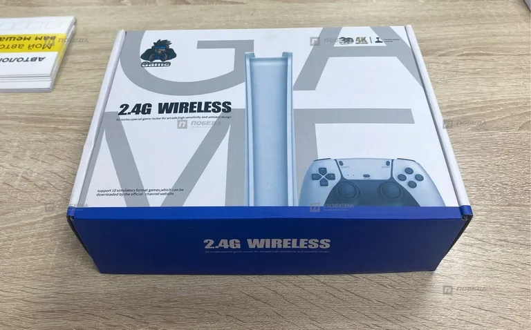 wireless 2.4G lite