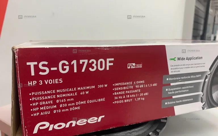 Автомобильные колонки Pioneer TS-G1720F