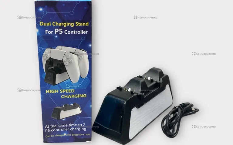 зарядная станция с подсветкой Playstation 5