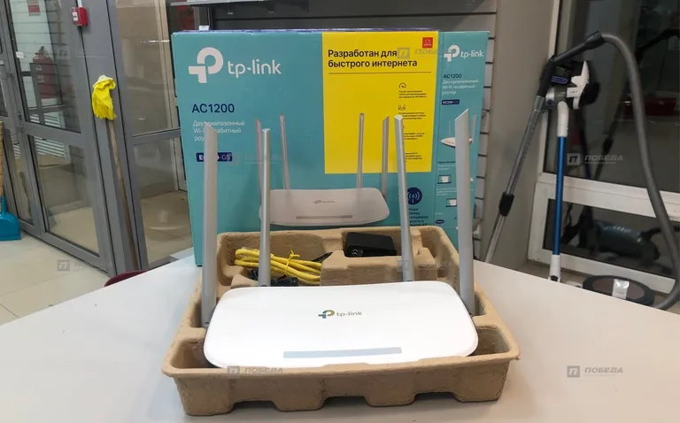 Роутер TP-Link AC1200