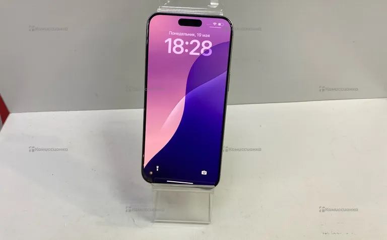 Apple iPhone 15 pro max 256Gb