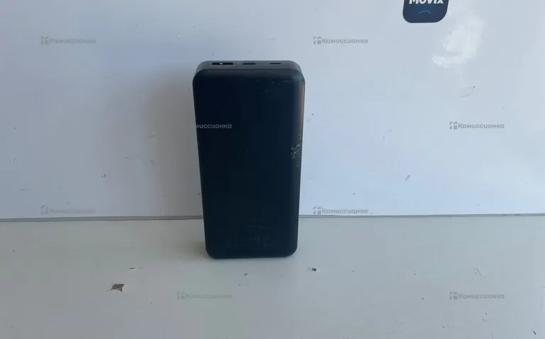 PowerBank 20000mah