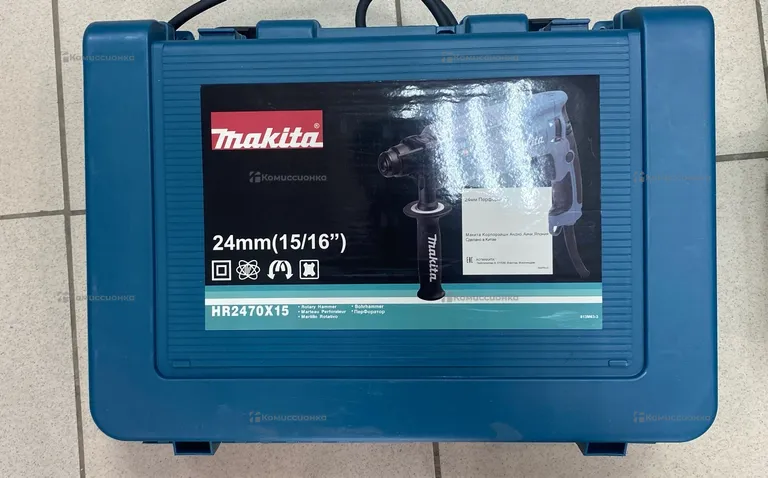 перфоратор makita.