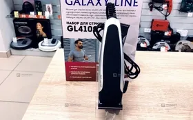 Купить GALAXY LINE б/у , в Тольятти Цена:590рублей