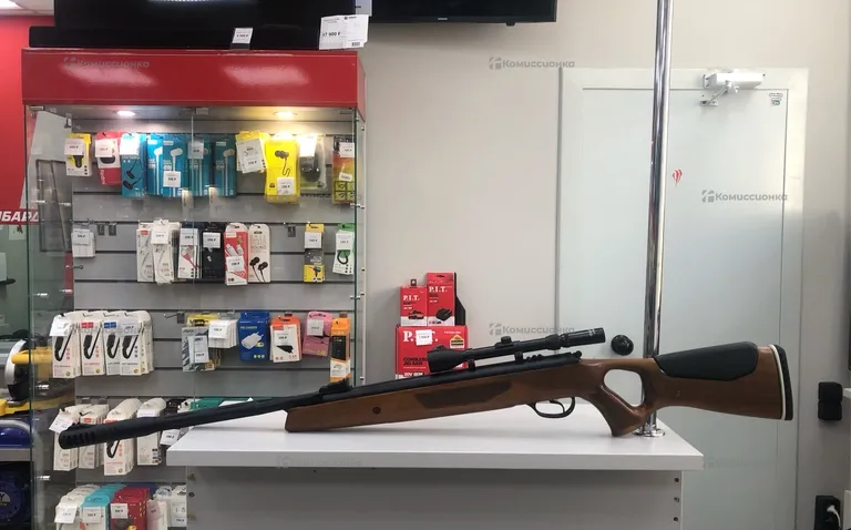Винтовка пневматическая hatsan 70tr