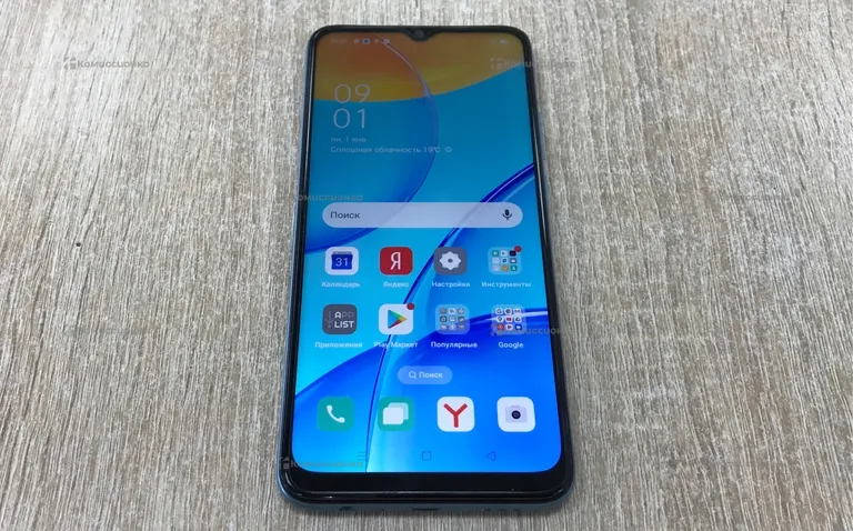 OPPO A15 2Gb/32Gb