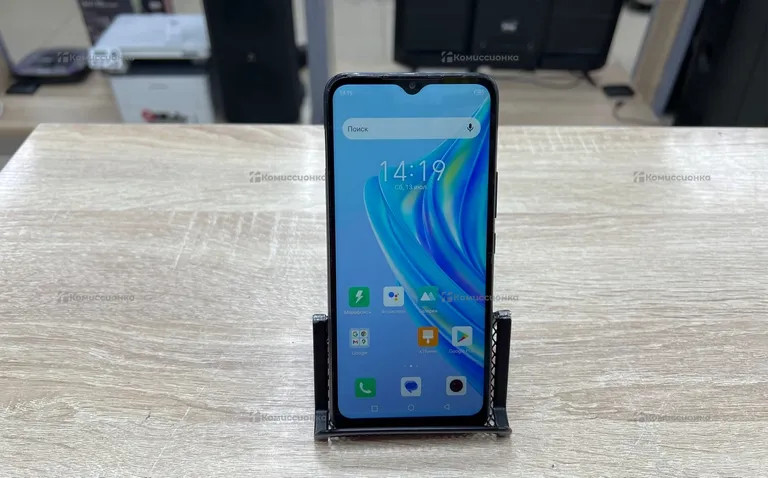 Infinix HOT 20I 4/128Gb