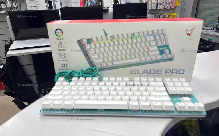 Клавиатура  ardor gaming blade pro mint