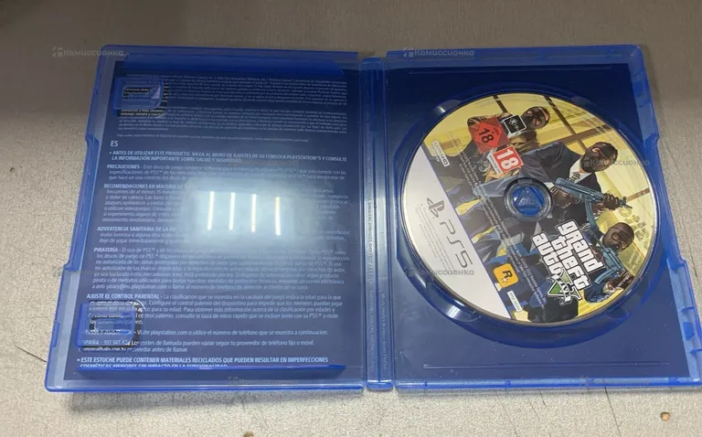 PS5 Диск GTA V
