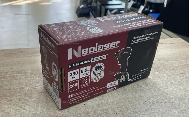Шуруповерт Neolaser NIS-20-ACCUM