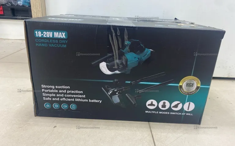 Аккумуляторный пылесос Makita 18-20Vmax