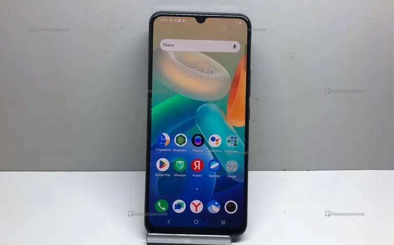 Vivo Vivo T1 6/128