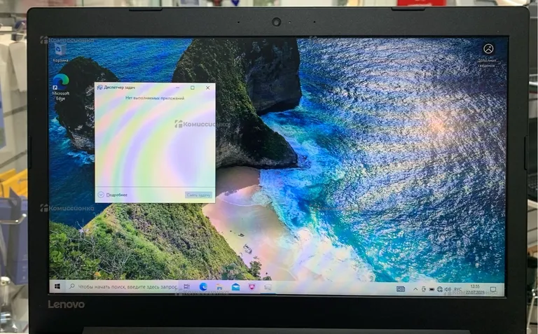 Ноутбук Lenovo IdeaPad 330-15IGM
