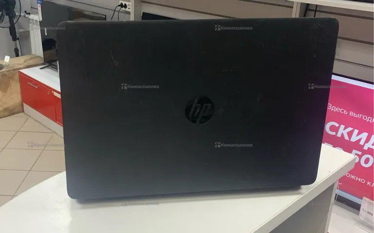 Ноутбук HP ProBook 450 G2