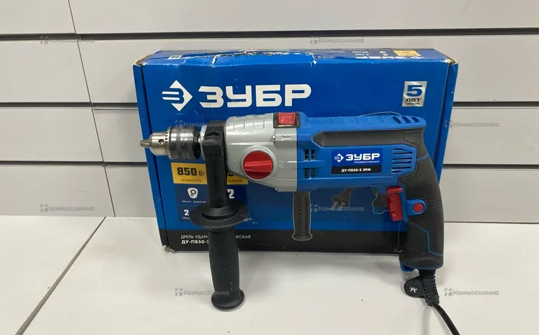 Ударная дрель ЗУБР ДУ-П850-2 ЭРМ