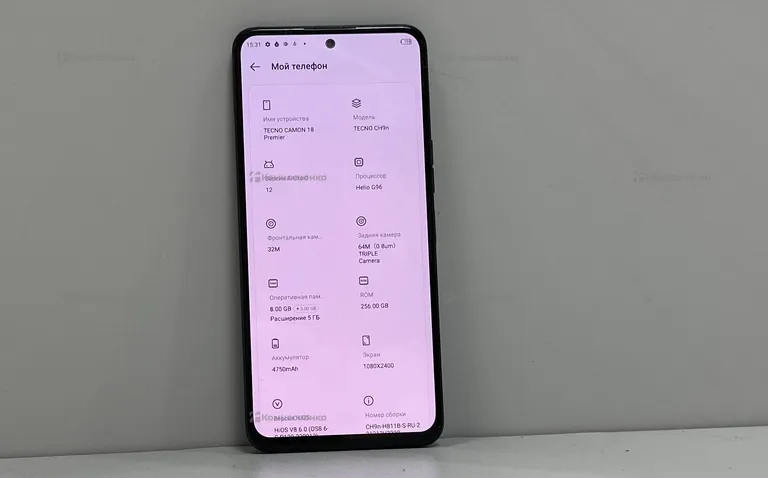Tecno CAMON 18 Premier 8/256 ГБ