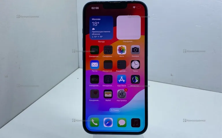Apple iPhone 14 128Gb