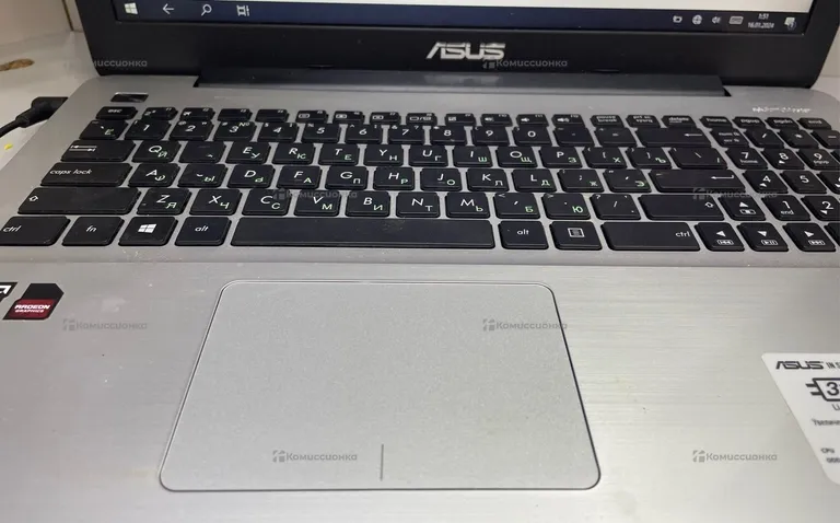 Ноутбук  ASU’s X555Y