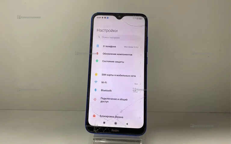 Xiaomi Redmi 8A 2/32 ГБ
