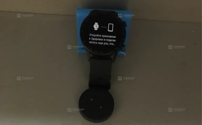 Часы Honor MagicWatch 2