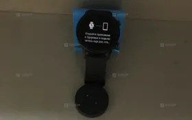 Купить Часы Honor MagicWatch 2 б/у , в Чапаевск Цена:3300рублей