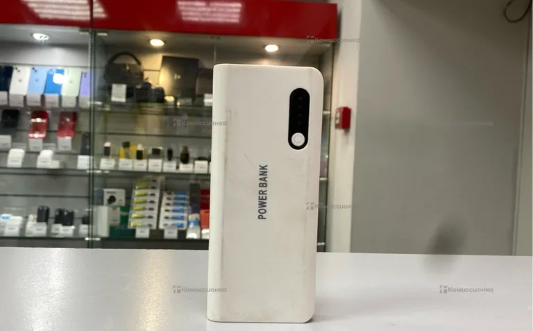 Power Bank 16800 mah