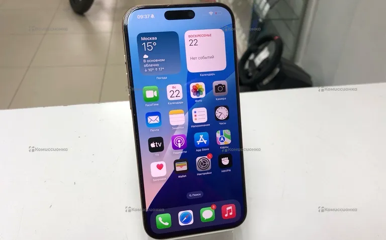 Apple Iphone 16 Pro max 256Gb