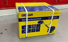 Купить Триммер бензиновый Левша БТ380. б/у , в Казань Цена:6650рублей