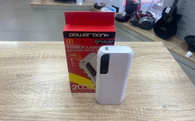 PowerBank A46 20.000 мАч