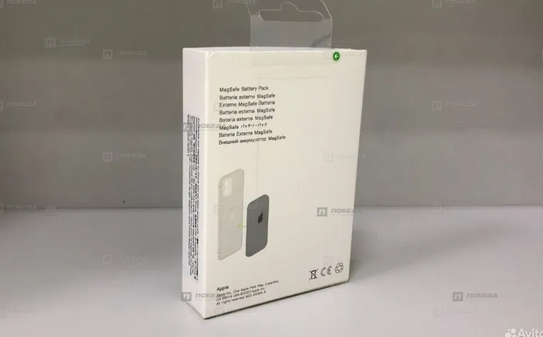 Портативный аккумулятор MagSafe 5000mah