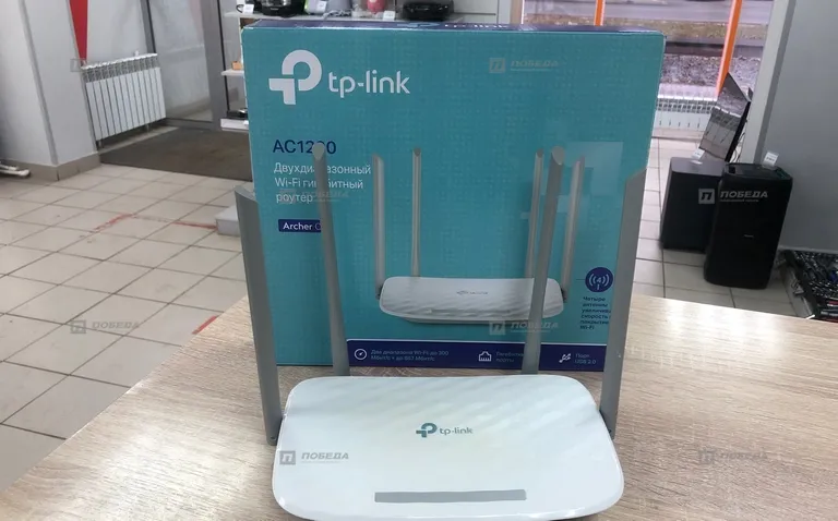 Tp-link AC1200