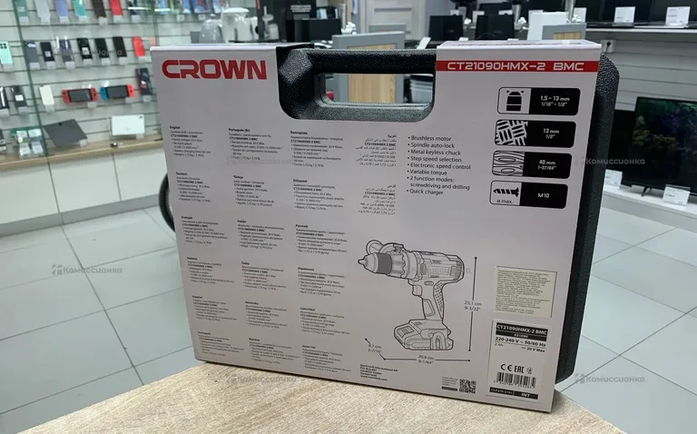 Аккумуляторный шуруповерт CROWN BL CT21090HMX-2 BMC