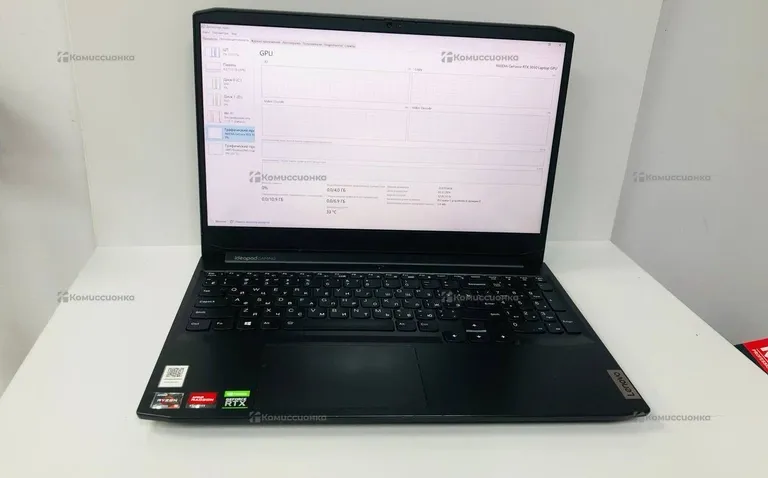 Ноутбук  Lenovo ideapad gaming 3