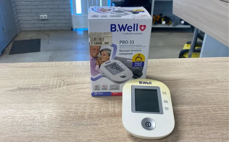 Тонометр B.Well pro-33