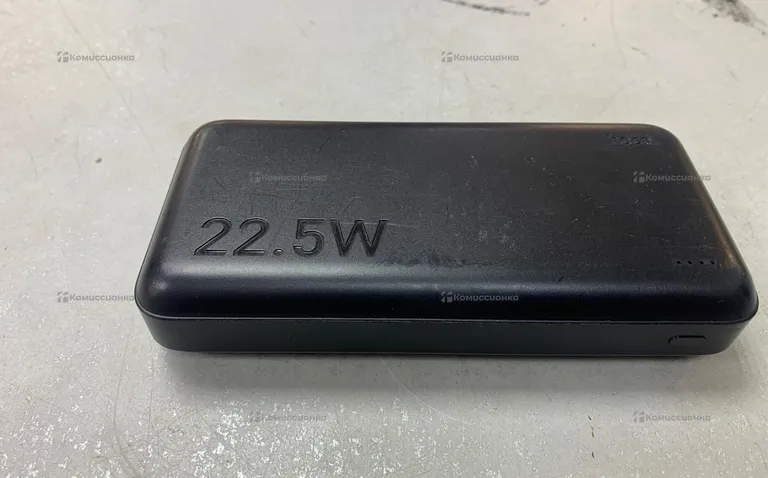 PowerBank Hoco