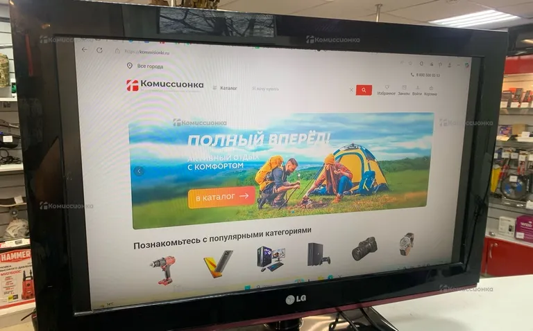 Телевизор LG 32LD355