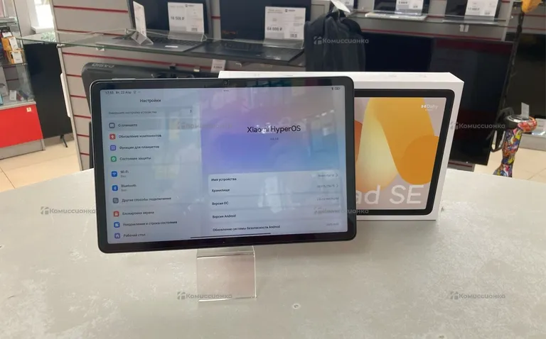 Планшет Xiaomi pad se 8/256