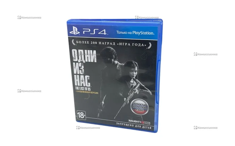 Диск ps4 the last of us
