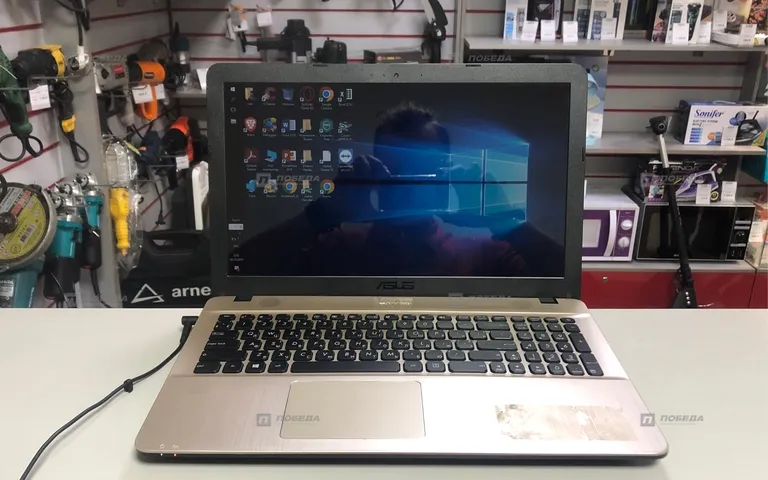 Ноутбук Asus X541