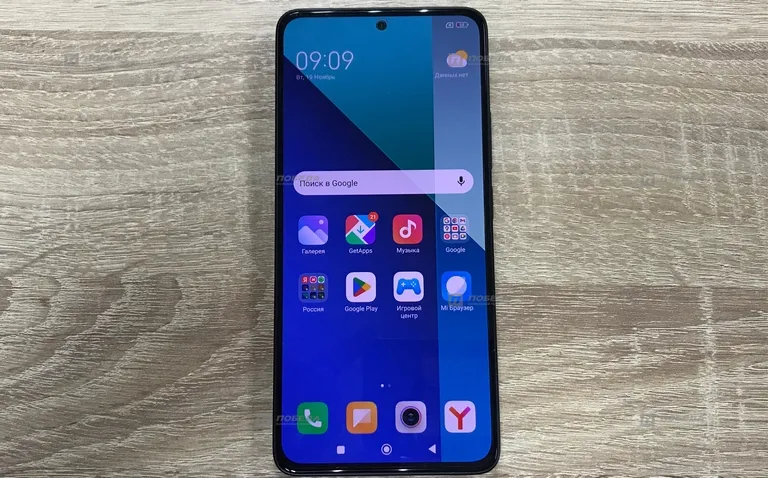 Xiaomi Redmi Note 13 8/128GB