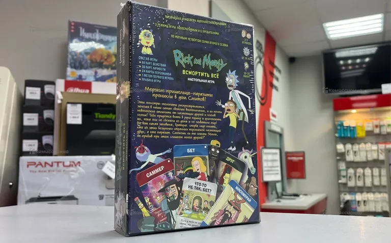 Настольная игра Rick and Morty всмортить все